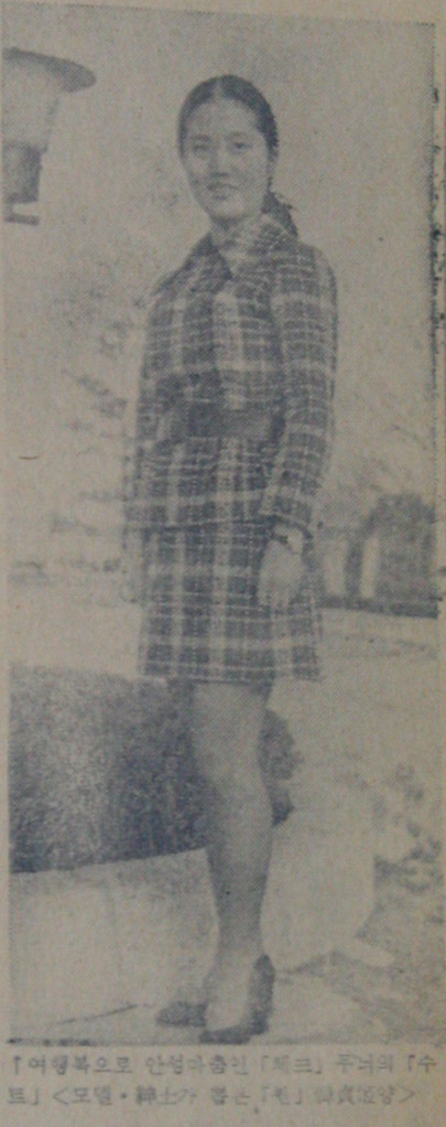 여행복으로 안성맞춤인「체크」무늬의「수트」