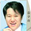 톡톡 튀는 ‘입들’ 잘나가네