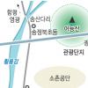 光州 ‘어등산 관광지’ 내년 2월 착공