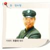 車 영업사원 고유가시대 생존 노하우