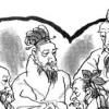 儒林(699)-제6부 理氣互發說 제2장 四端七情論 (45)