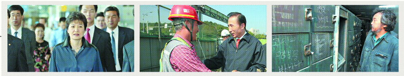 한나라당의 유력 대선주자 ‘빅3’가 대선 행보를 본격화하고 나섰다.2일 박근혜(왼쪽) 전 대표가 9박10일간의 벨기에·독일 방문을 마치고 인천공항을 통해 귀국하고 있다. 이명박(가운데) 전 서울시장은 서울 동작동 국립현충원 앞 지하철 9호선 공사현장을 방문하고, 손학규 전 경기지사는 대구지하철 참사현장인 중앙로역의 ‘통곡의 벽’을 찾았다.