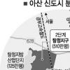 아산신도시 이달말 첫 분양