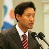 오시장 “임기내 서울경쟁력 세계10위 도시로”