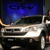 혼다 신형 SUV 한국 시판