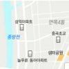 면목동 주민 “버스차고지 이전을”