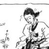 儒林(714)-제6부 理氣互發說 제2장 四端七情論(60)