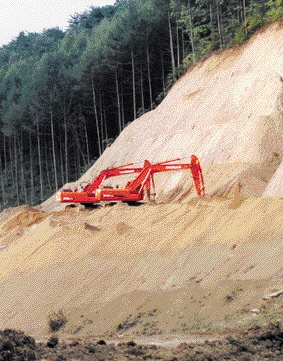 충북 제천시 자원관리센터 부지