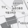 옛 서울대농생대 부지 개발 표류