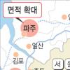 검단 신도시 2010년 분양