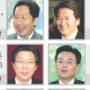 여당發 정계개편 ‘3대 변수’