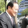 “17년간 ‘사랑의 광택’ 내왔죠”