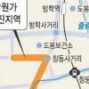 도봉 “명문학원 모여라”