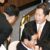 “GT·DY 연대후 정계개편 추진”