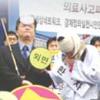 [표류하는 의료법안] (하) 나도 소송겪은 의사지만…