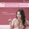 [서울광고대상- 통신부문] 하나로텔레콤 ‘하나TV’