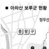 광진구 “고구려를 되살려라”