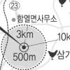 의사AI 발생 전북 익산 양계농 르포