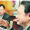 노벨상 에사키 교수-이상수 장관 ‘직업능력개발’ 특별좌담