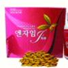 [업계소식-새상품] 자무로 만든 여성건강식품 ‘엔자임 자무’