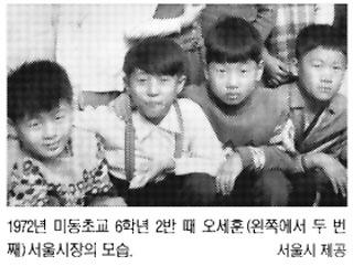 [누드 브리핑] 성동구 ‘마이크 공포’