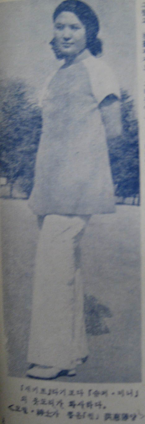 미스 선경직물(鮮京織物) 홍혜연(洪惠蓮)양