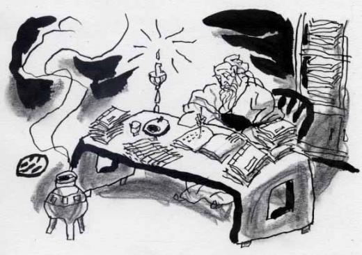 儒林(749)-제6부 理氣互發說 제4장 儒林(6)