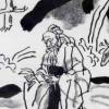 儒林(750)-제6부 理氣互發說 제4장 儒林(7)