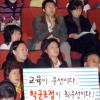 강북 기대반 우려반…강남선 반대