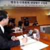 방통융합 법제화 ‘산넘어 산’