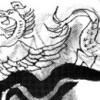儒林(756)-제6부 理氣互發說 제4장 儒林(13)