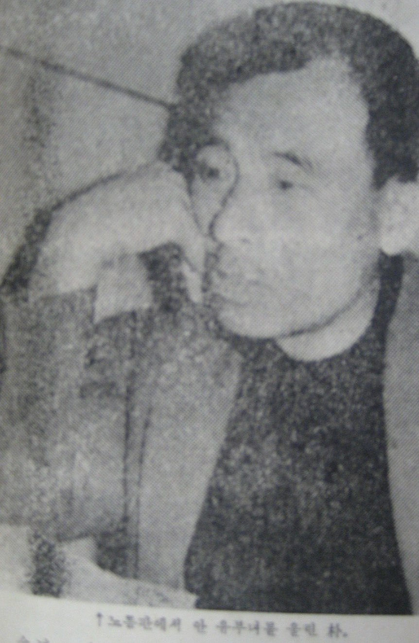 노름판에서 안 유부녀를 울린 朴.