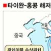 국내 외국계銀 전산망 마비