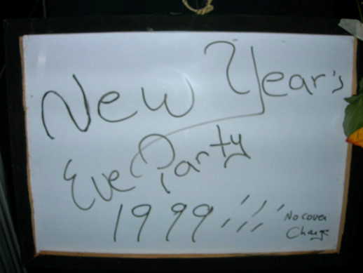 에티오피아 달력으로 연말에 방문한 한 카페의 광고판. 에티오피아에는 아직 2007년이 오지 않았다.