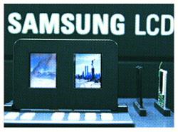 삼성, 양면구동 LCD 세계 첫 개발