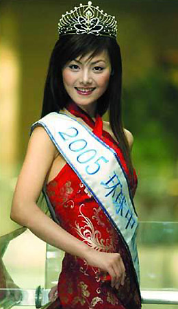 한편의 동화같은 결혼식을 올린 미스 차이나 진 출신의 타오씨. 화서도시보