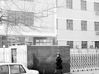 여학생들을 상습적으로 성추행한 치훙보 교사가 재직한 위위안 초등학교.  북경신보