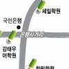 [이색거리 탐방] (1) 중계동 은행사거리