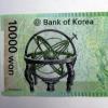 새 만원권 도안 혼천의 中 전래 천문기구 논란