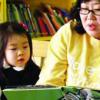 [OUR STORY] 방학 걷이 도서관 나들이