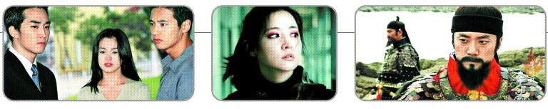 왼쪽부터 북한 젊은이들이 즐겨보는 남한 드라마 가을동화, 영화 친절한 금자씨, 드라마 불멸의 이순신. 서울신문 포토라이브러리