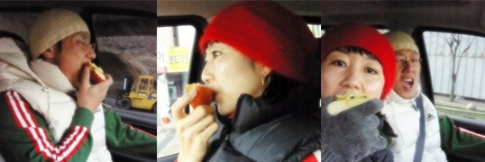윤종신·전미라 미니홈피에 오른 사과 베어먹는 장면
