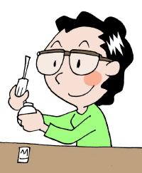 [생활의 지혜] 안경테가 늘어나 헐거워지면