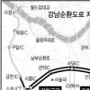 국내 최장 ‘8.7㎞ 도로터널’ 뚫는다