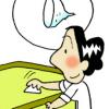 [생활의 지혜]요리하다 남은 무우 조각을 세제로 활용하기