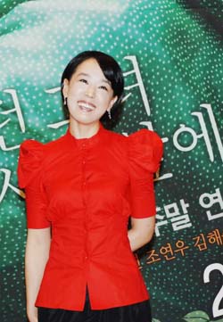 영화배우 강수연