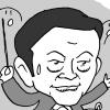 [한종태 정치전문기자의 정가 In&Out] ‘정인봉 코미디’