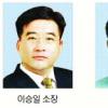 고시·취업면 확 바뀝니다