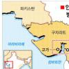 ‘새만금 간척기술’ 세계로 뛴다