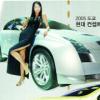 ‘진화의 첨병’ 컨셉트카 미래로 질주
